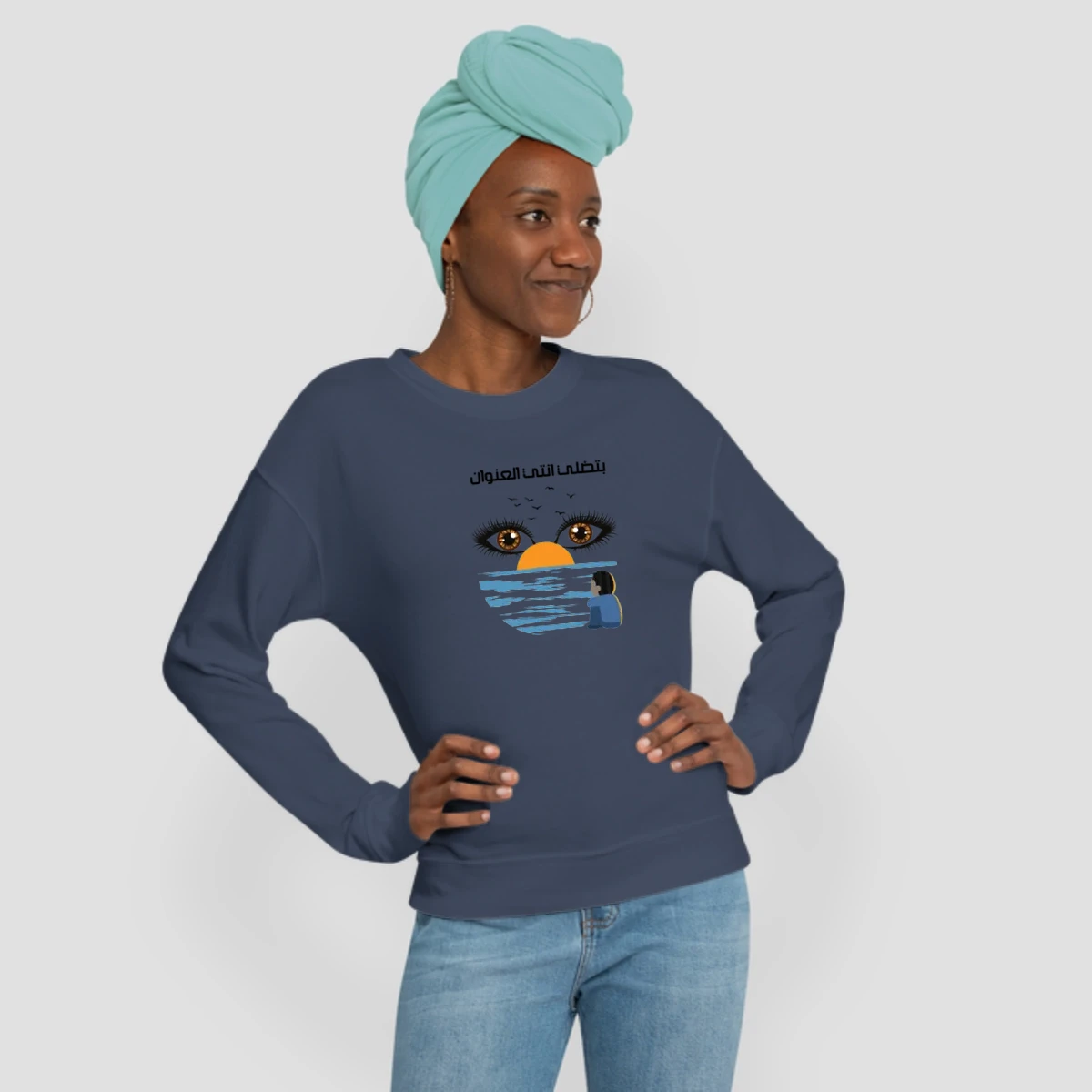 You Will Be Always My Return