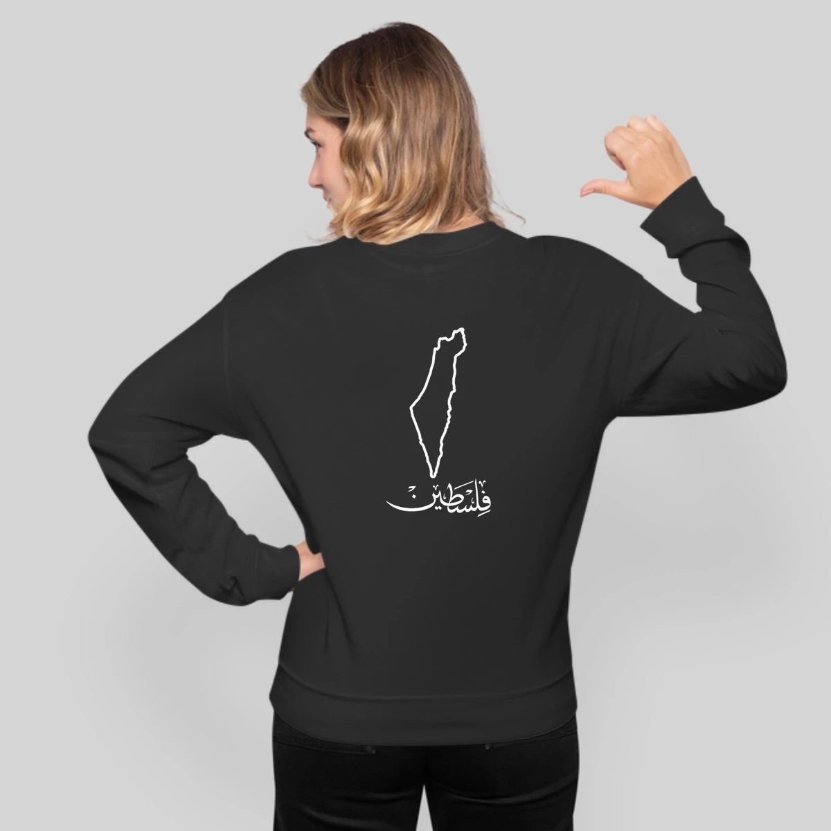 Palestine Map Outline With Arabic Calligraphy