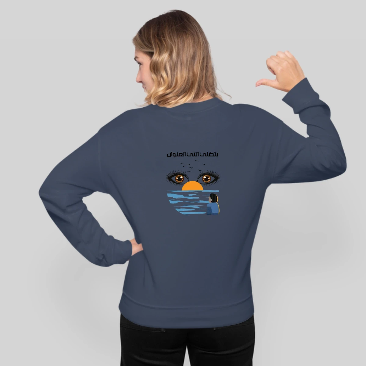 You Will Be Always My Return