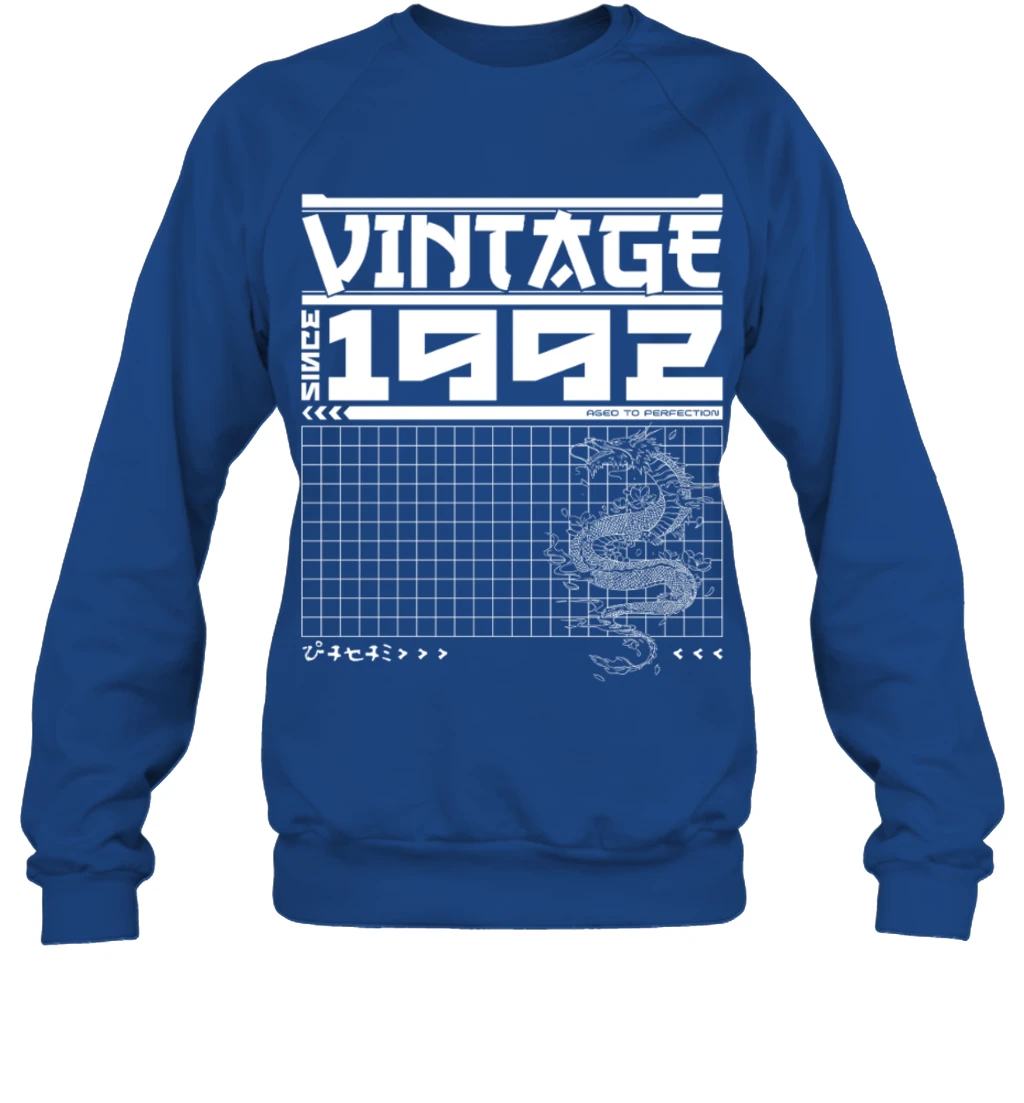 Samurai Legacy Born 1992 33rd Dragon Spirit