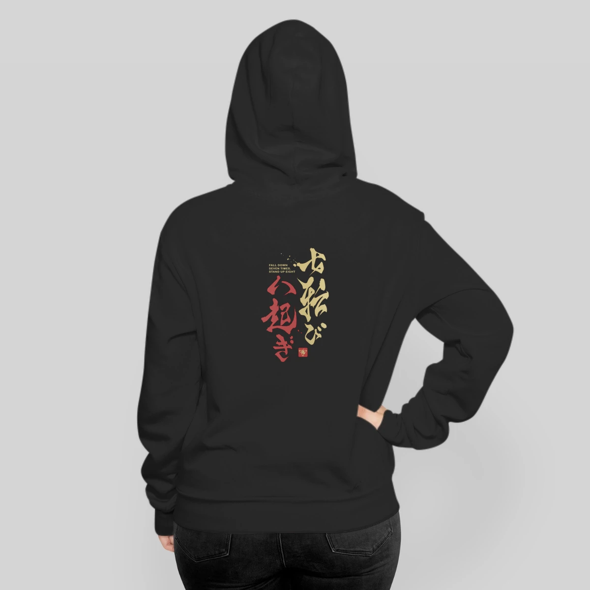Fall Down Seven Times Stand Up Eight Samurai Film Coffee