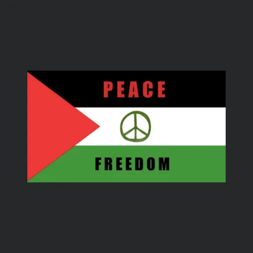 Peace And Freedom For Palestine Gaza