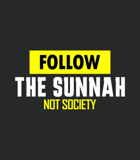 Follow The Sunnah Islamic Quotes