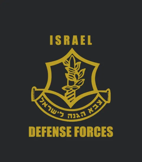 Idf Israel Defense Forces Zahal Israeli Army Symbol
