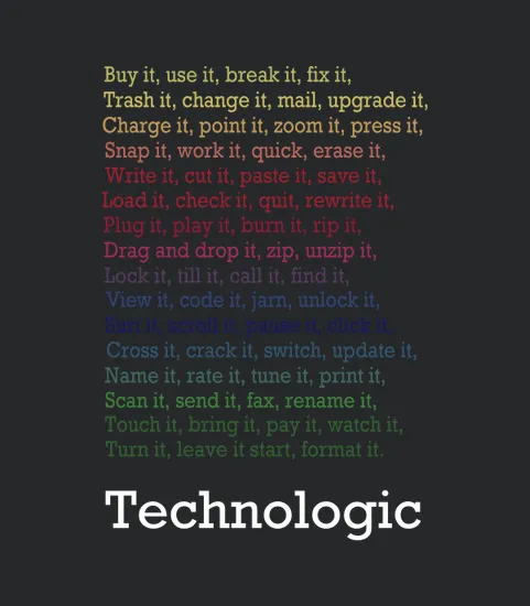 Thi Daft Punk Technologic