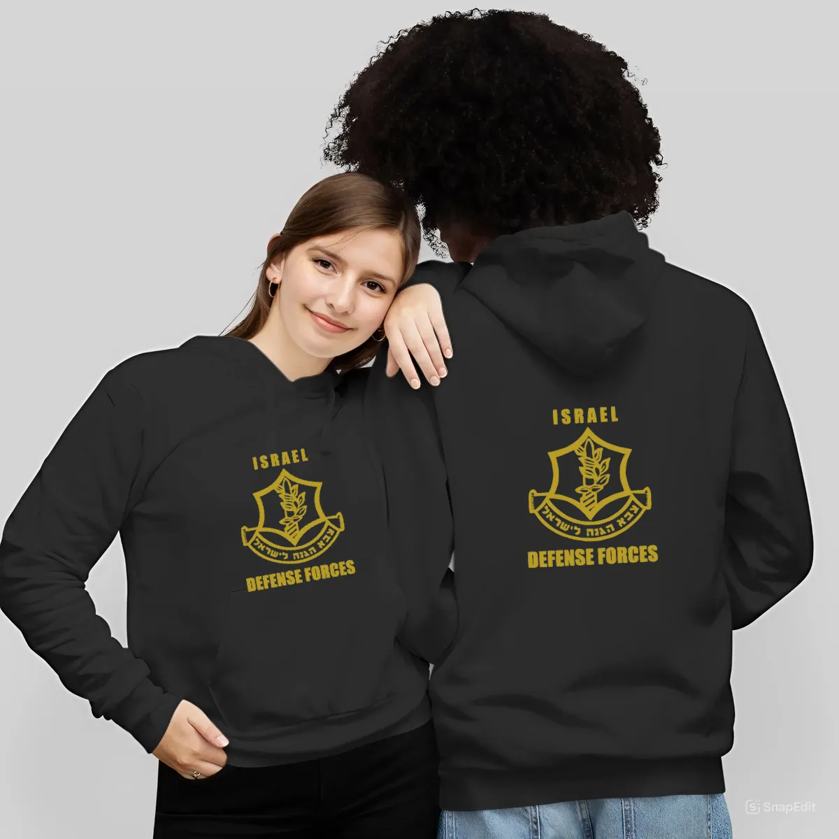 Idf Israel Defense Forces Zahal Israeli Army Symbol