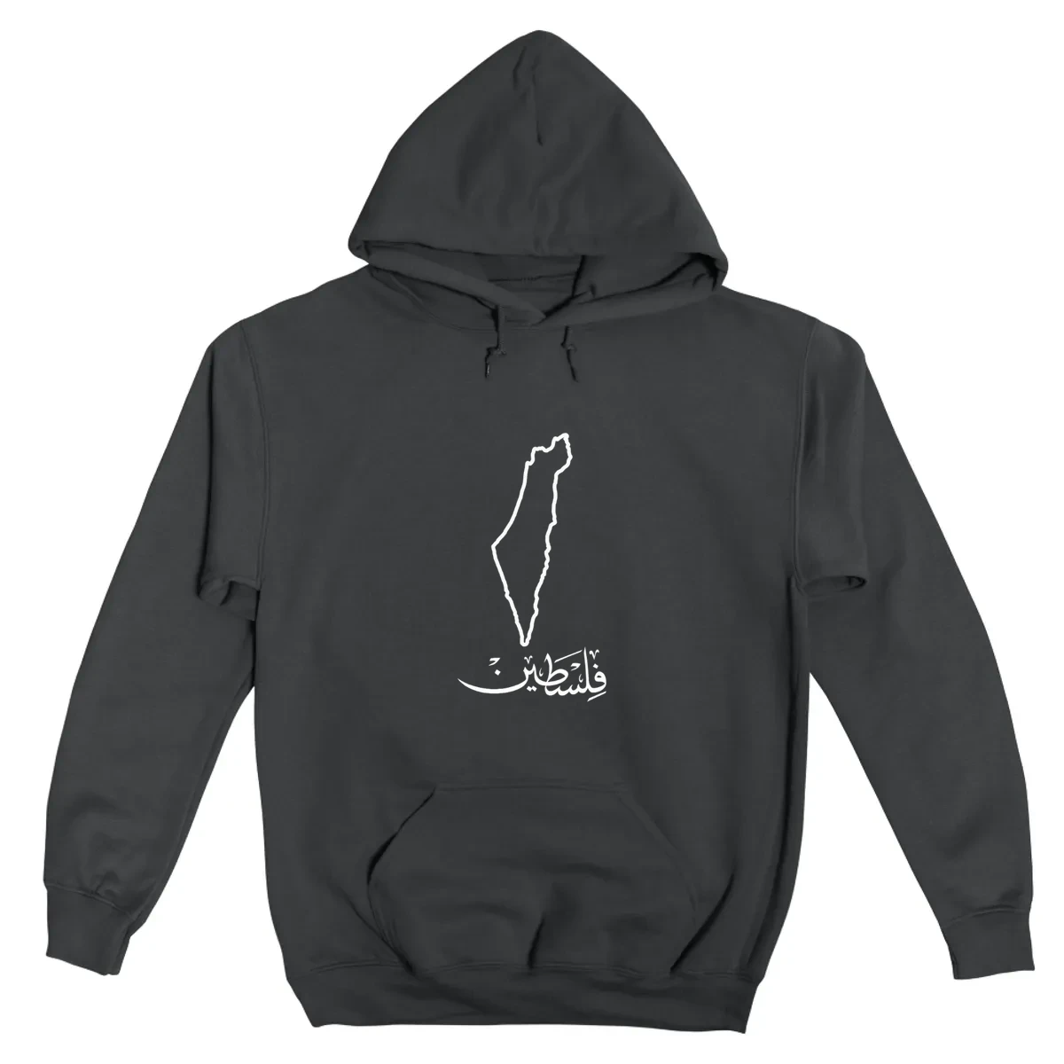 Palestine Map Outline With Arabic Calligraphy