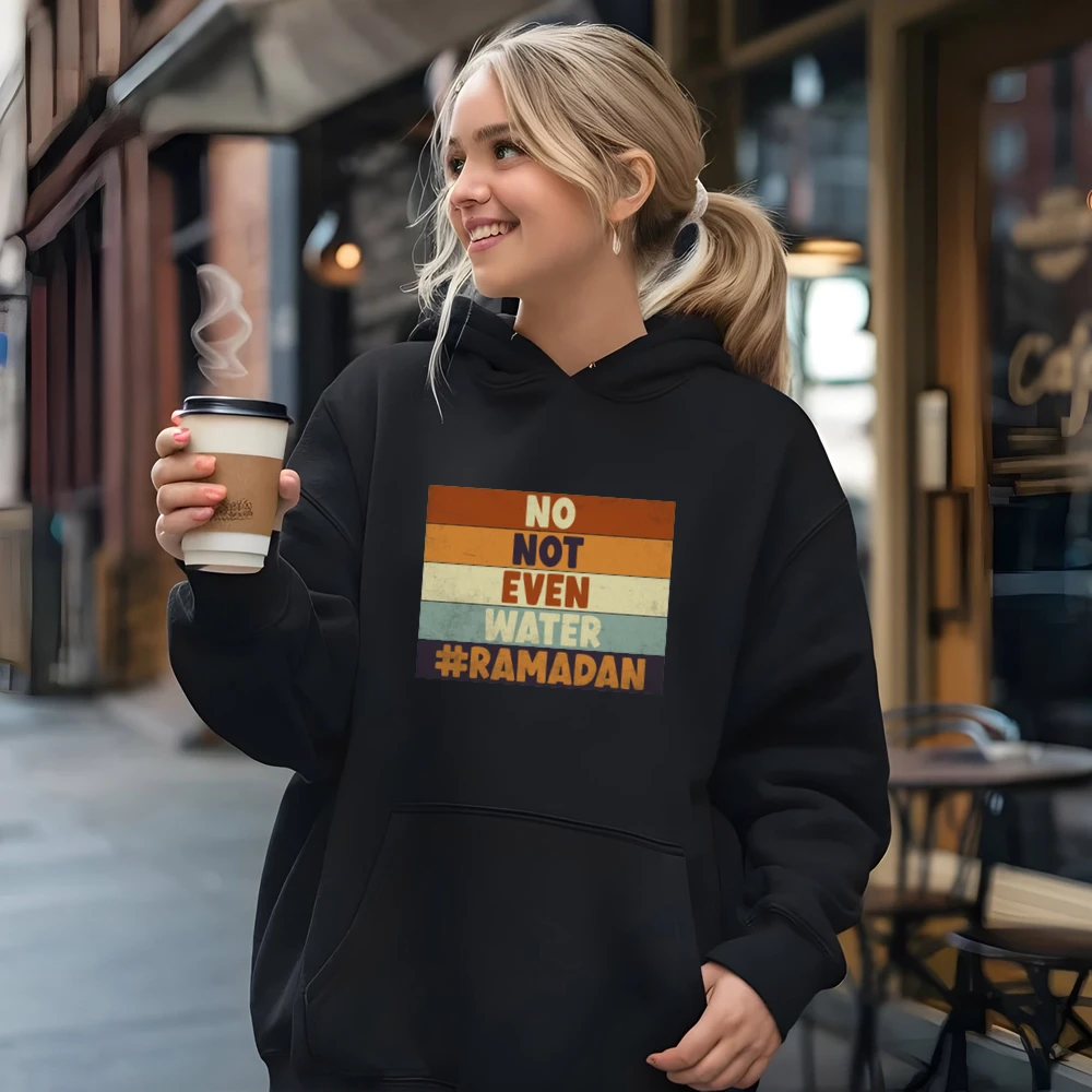 No Not Even Water Ramadan Kareem Islamic Fasting