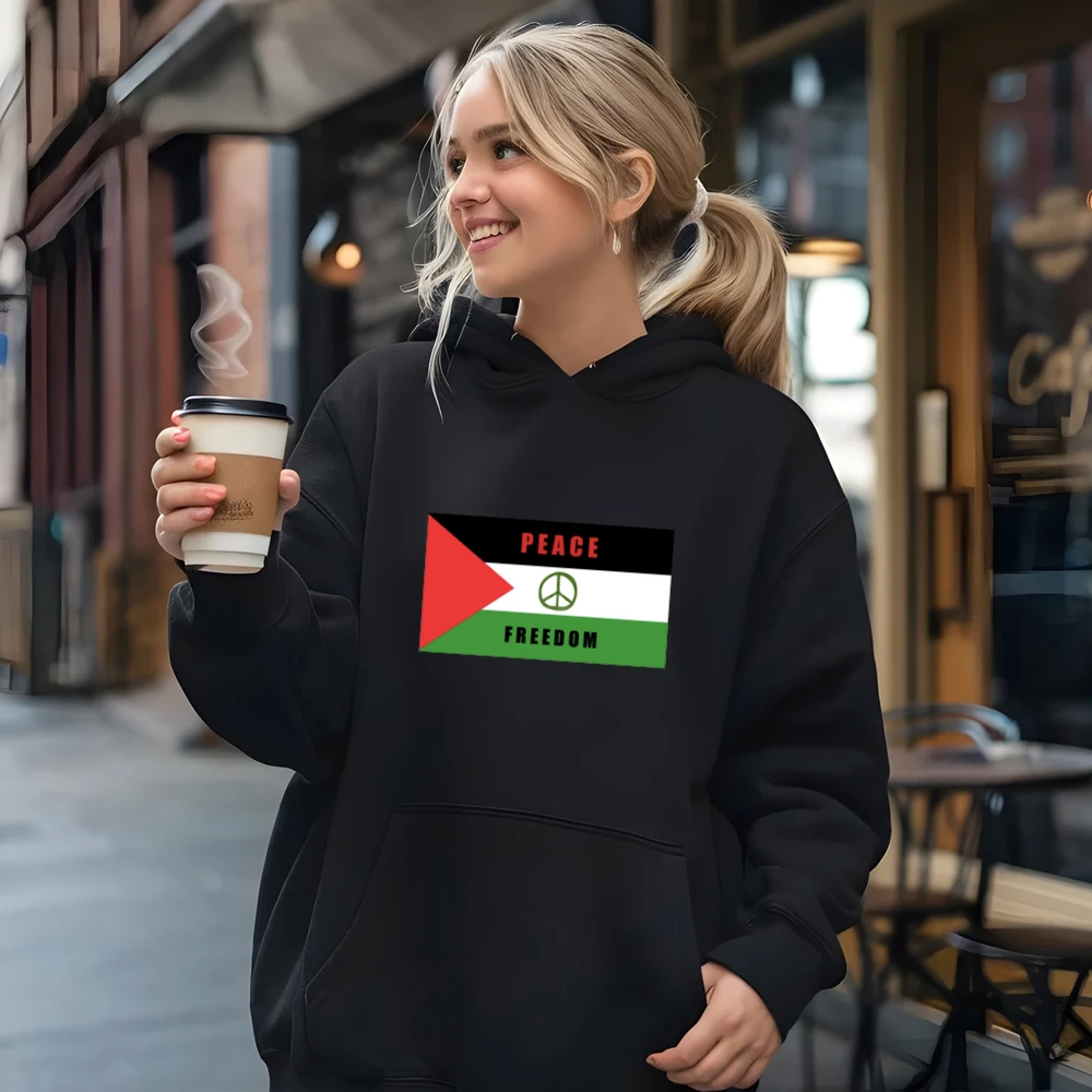 Peace And Freedom For Palestine Gaza