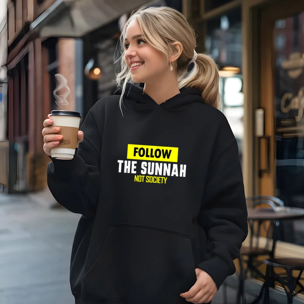 Follow The Sunnah Islamic Quotes