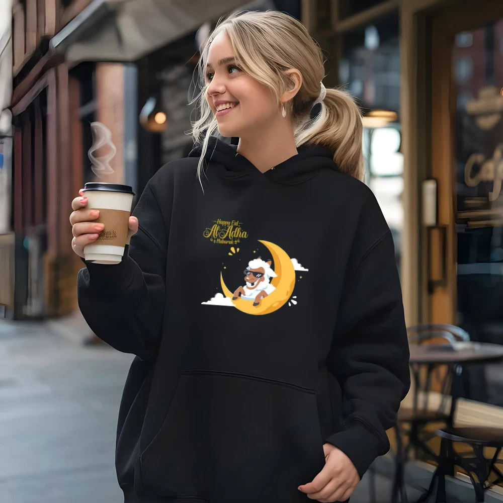 Happy Eid Bakra Eid Eid Adha Mubarak 2022