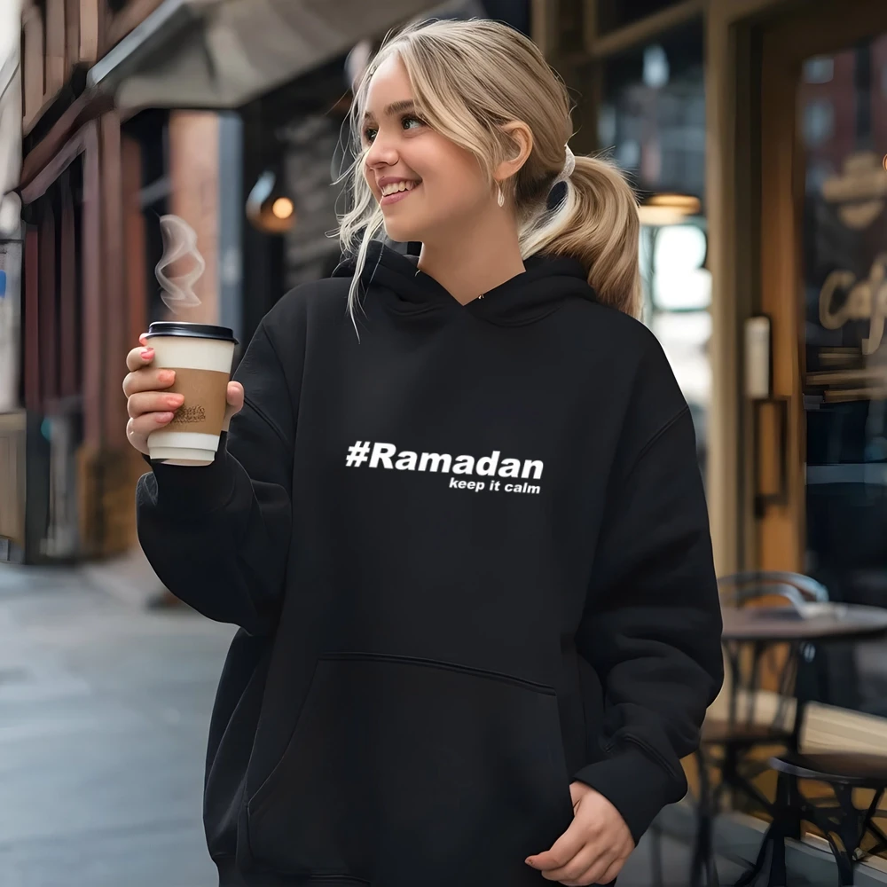 Ramadan Keep It Calm