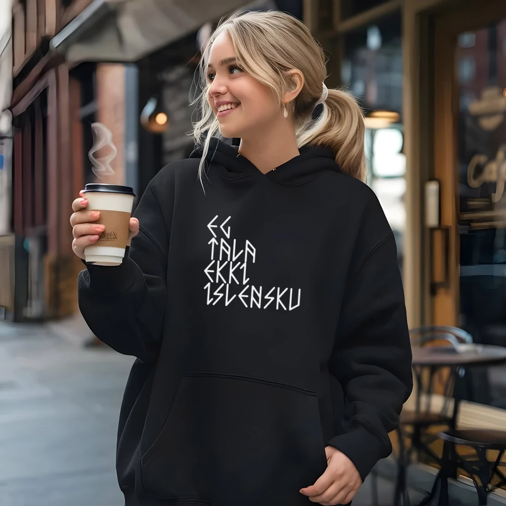 I Dont Speak Icelandic Eg Tala Ekki Islensku Rune