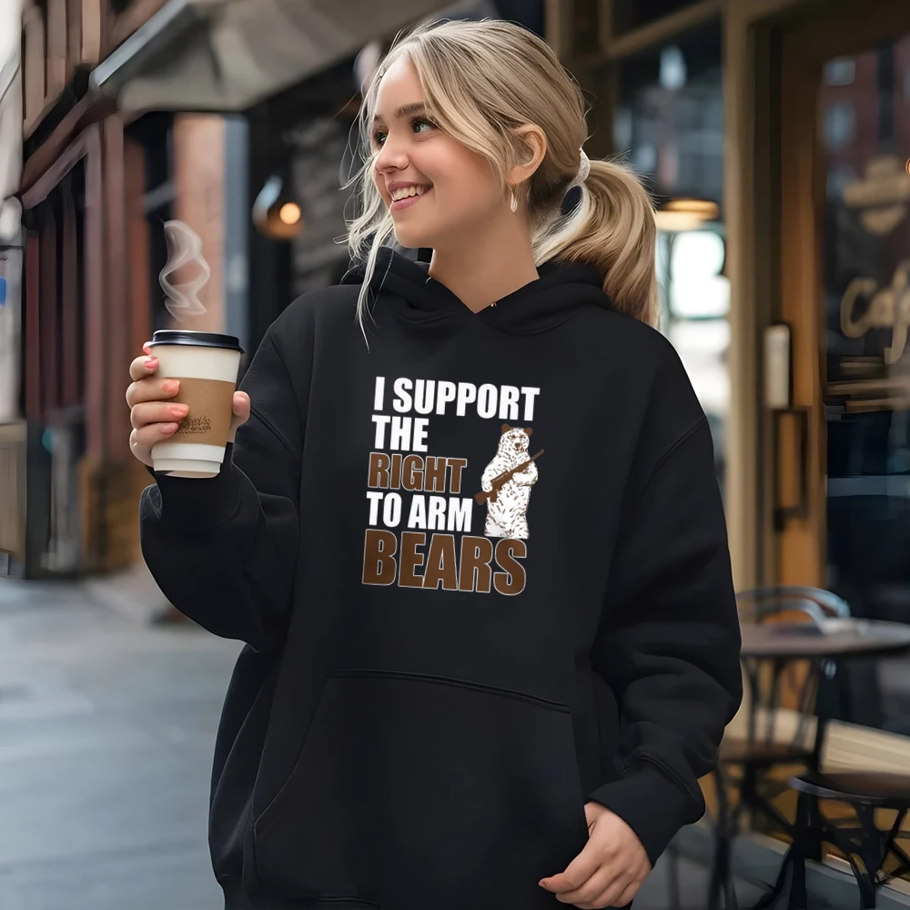 I Support The Right To Bear Arms Funny Gun Love Pun Punny