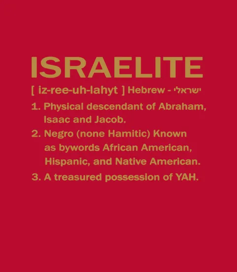 Gold Hebrew Israelite Clothing 12 Tribes Of Israel