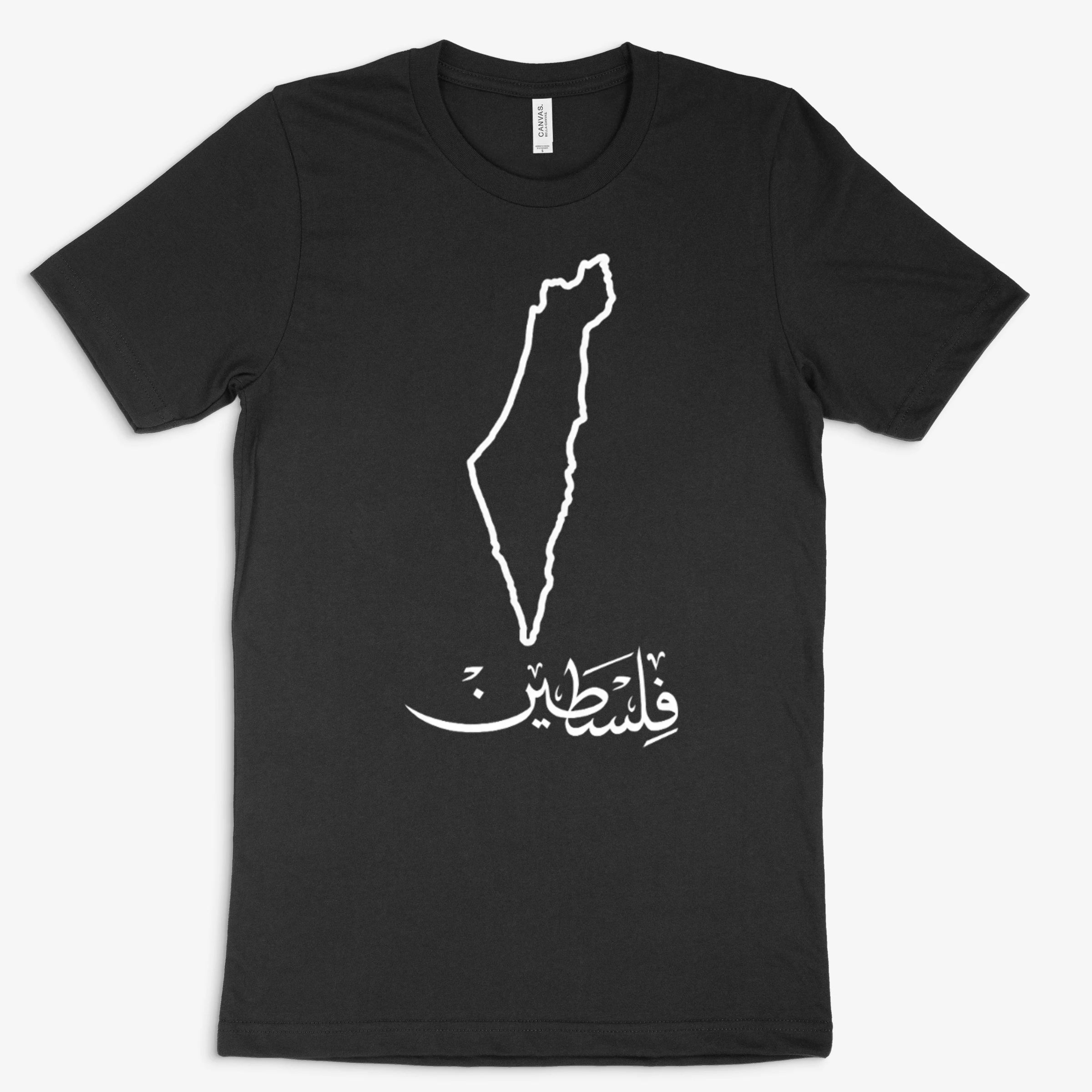 Palestine Map Outline With Arabic Calligraphy