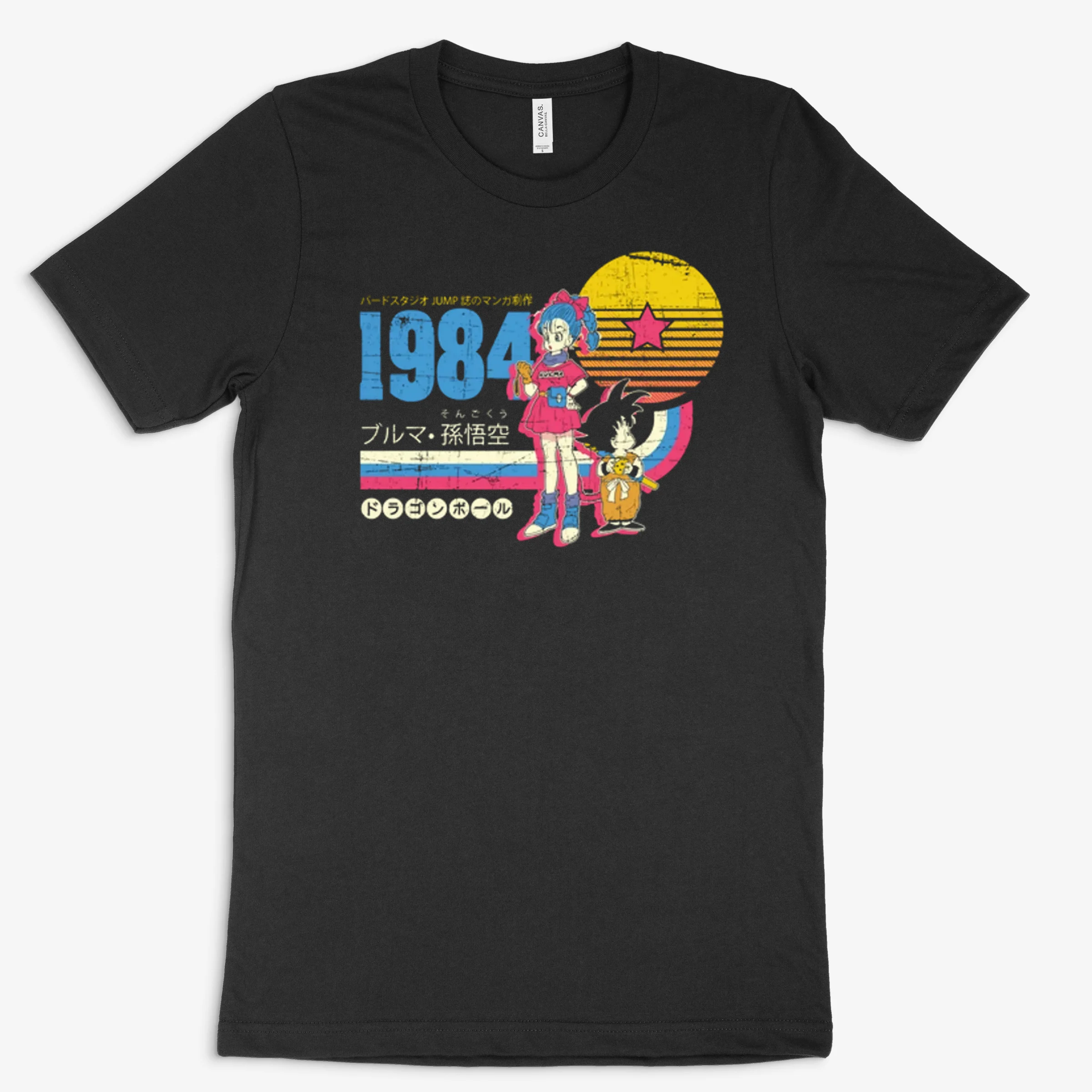 Dragon Ball 1984 Vintage Original Goku Bulma