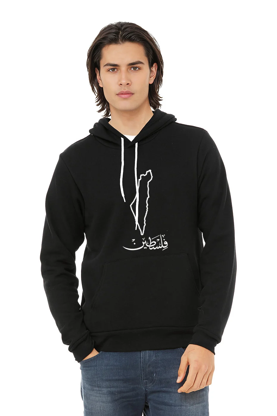 Palestine Map Outline With Arabic Calligraphy