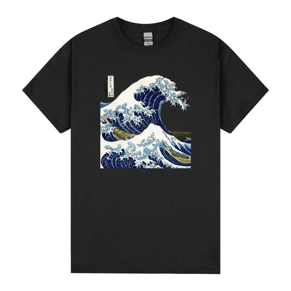 Kanagawa Japanese La Grande Vague