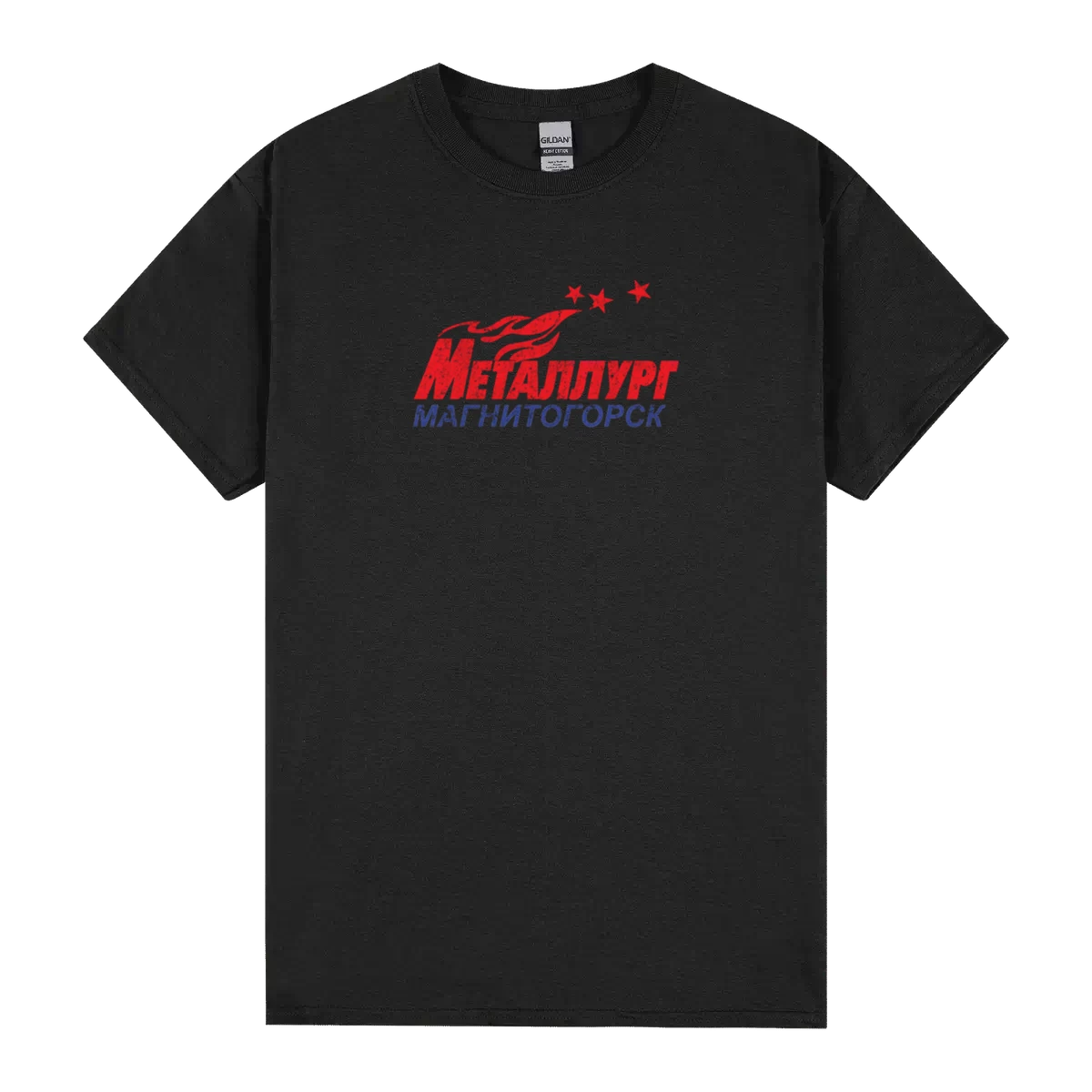 Metallurg Magnitogorsk Russian Hockey Vintage Logo