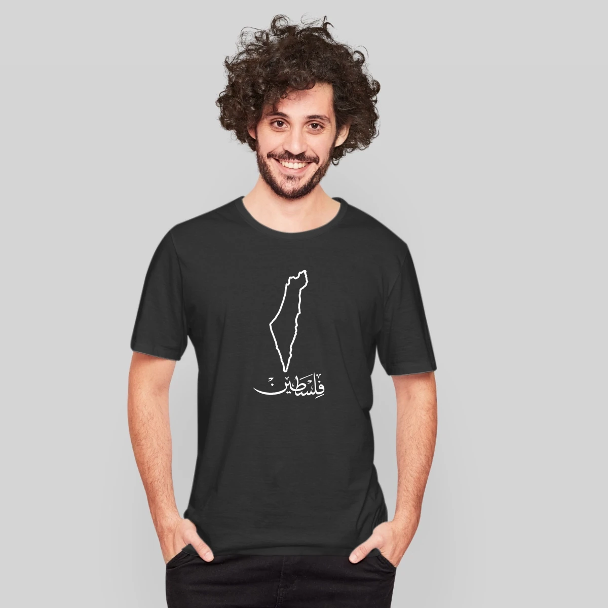 Palestine Map Outline With Arabic Calligraphy