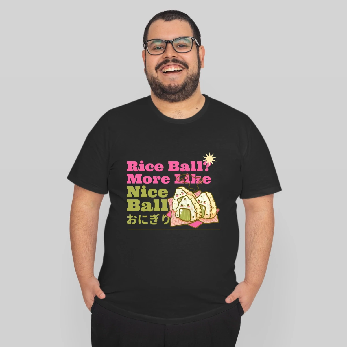 Rice Ball More Like Nice Ball Anime Food