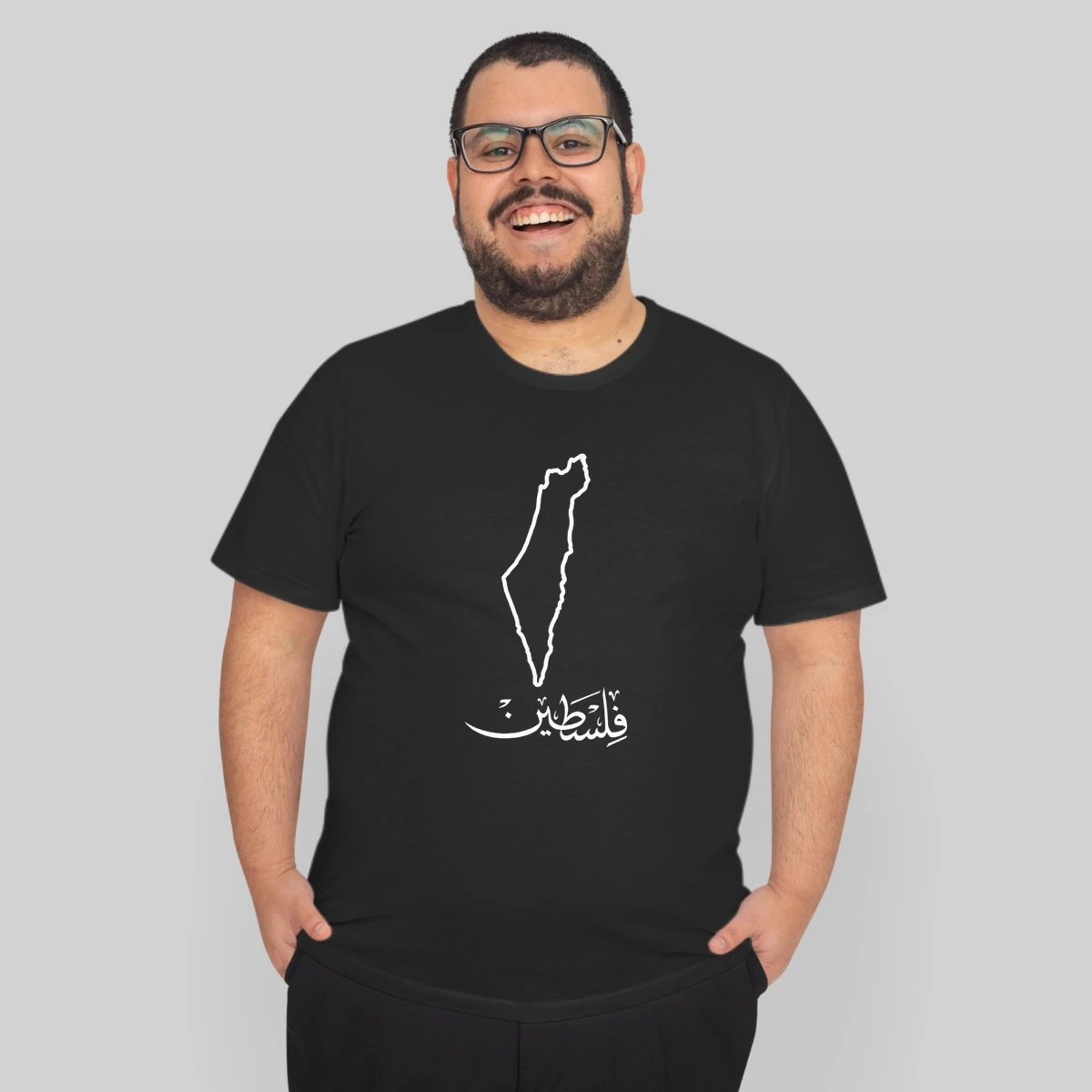 Palestine Map Outline With Arabic Calligraphy