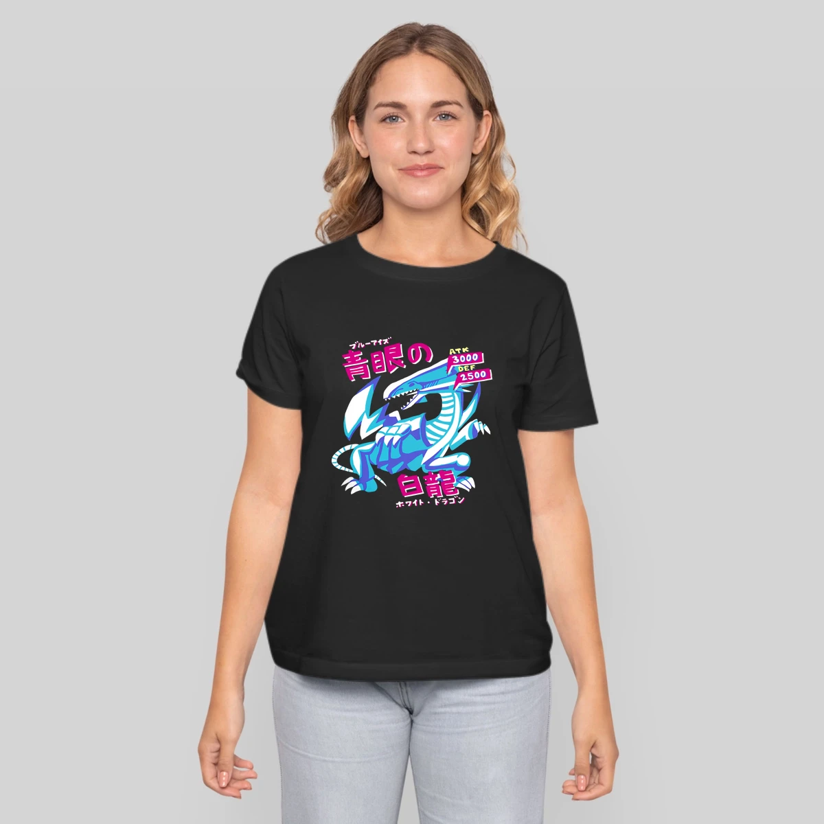 Blue Eyes White Dragon