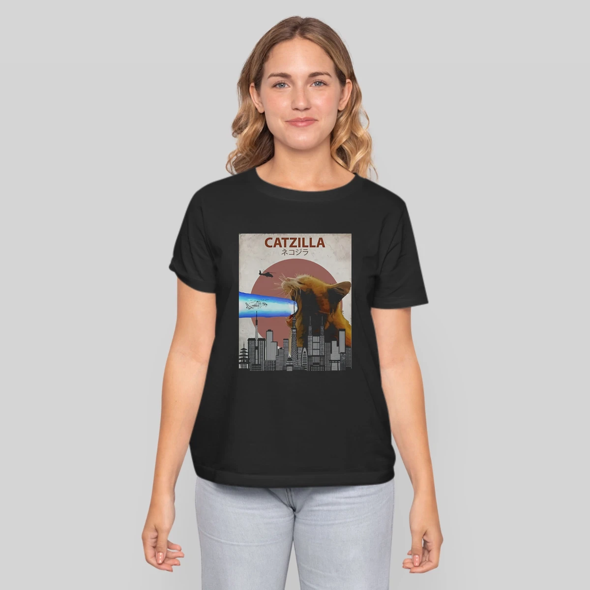 Catzilla Funny Cat Nettes Geschenk Fur Katzenliebhaber