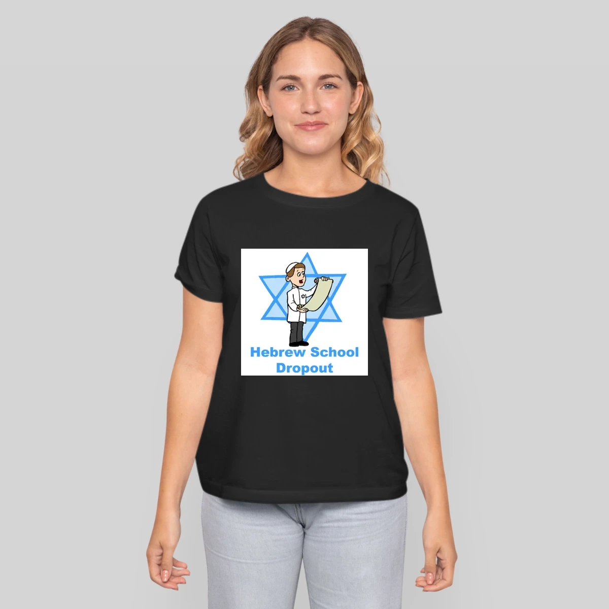 Hebrew School Dropout Funny Jewish