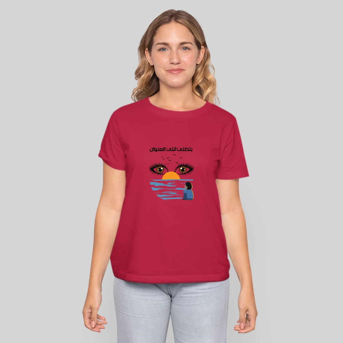 You Will Be Always My Return