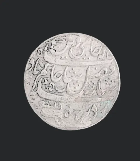 Ancient Coins And Medals In Urdu
