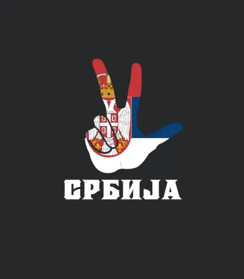 Serbia Balkans Bosnia Srbija Serbs Gift