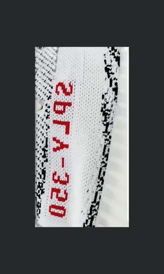 Yeezy Boost 350 V2 Zebra Phone Case Iphone X