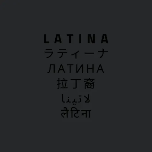 Latina Pride Culture Different Languages World Wid