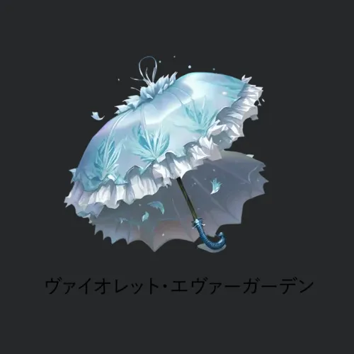 Anime Violet Evergarden Iconic Umbrella