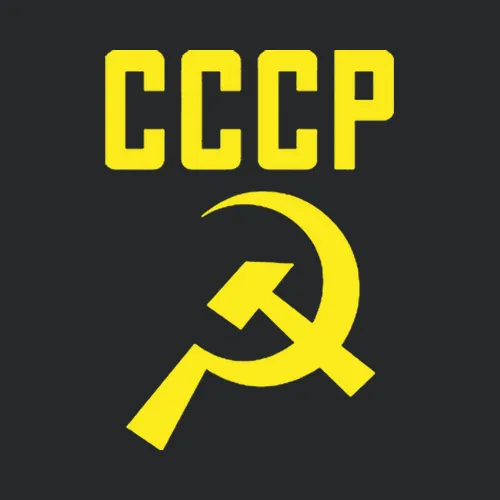 Cccp Russia Soviet Union