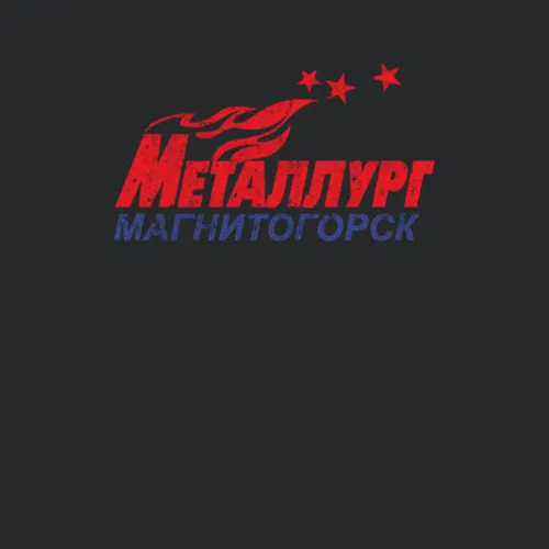Metallurg Magnitogorsk Russian Hockey Vintage Logo