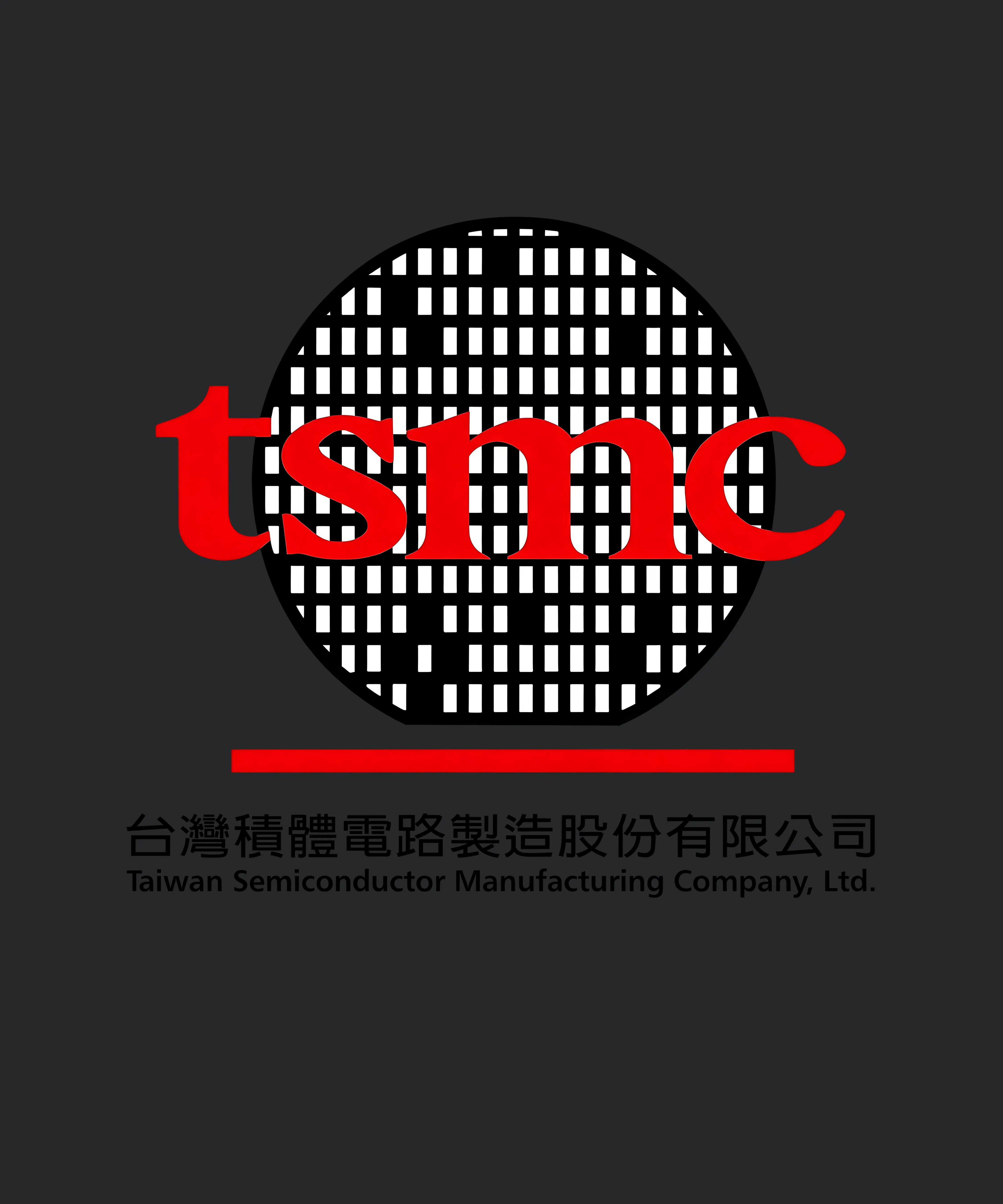 Taiwan Semiconductor Manufacturing Company Industry Tsmc Pig In
