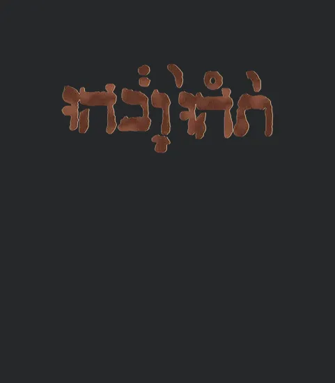 Rk90s Godspeed You Black Emperor Slow Riot For New Zero Kanada