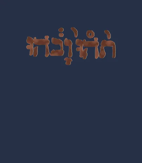 Rk90s Godspeed You Black Emperor Slow Riot For New Zero Kanada