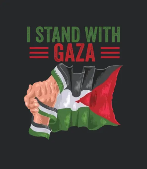 I Stand With Gaza