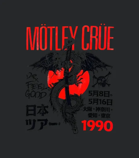 2 Side Limited Edition Motley Crue 1990